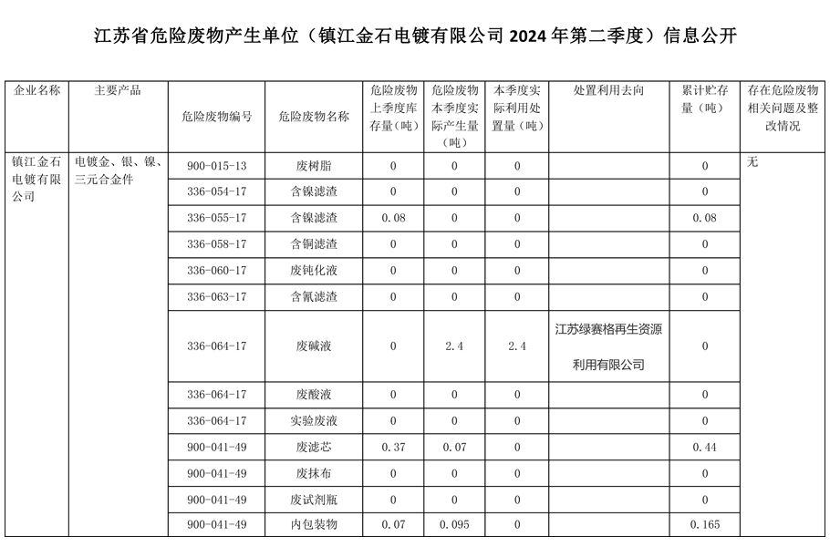 未标题-1.jpg